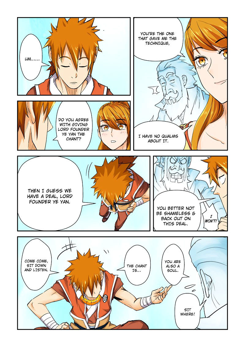 Tales of Demons and Gods Chapter 113 - page 5