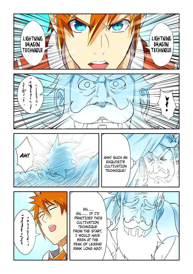 Tales of Demons and Gods Chapter 113 - page 6