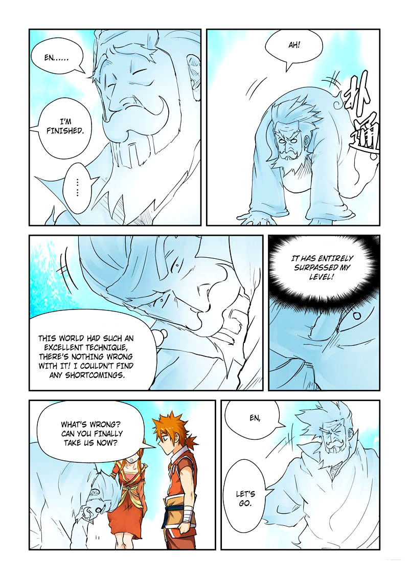 Tales of Demons and Gods Chapter 113 - page 7