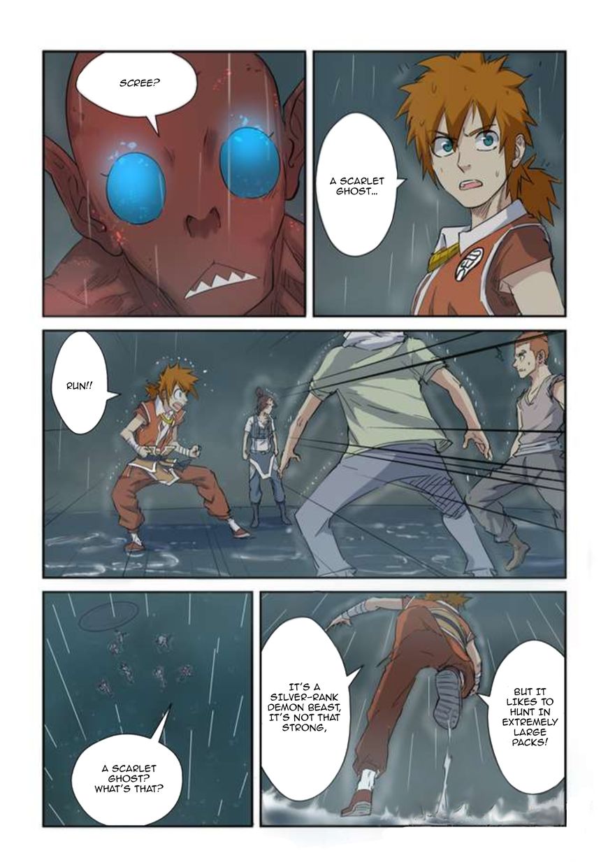 Tales of Demons and Gods Chapter 147 - page 5