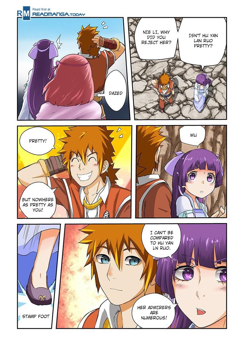 Tales of Demons and Gods Chapter 49 - page 10