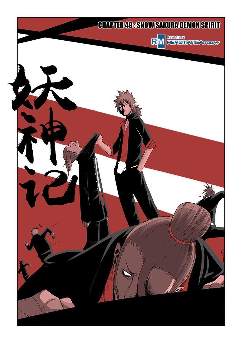 Tales of Demons and Gods Chapter 49 - page 2