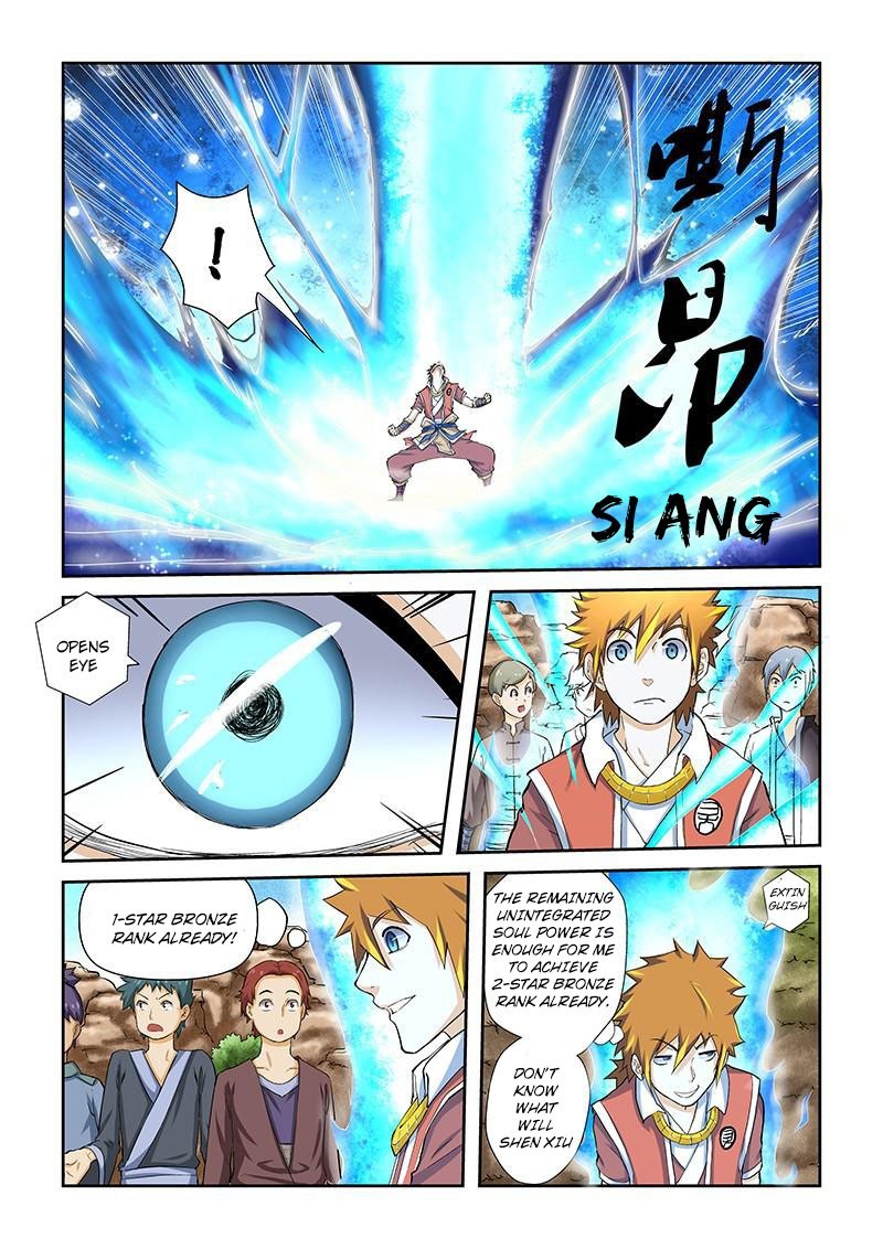 Tales of Demons and Gods Chapter 49 - page 3