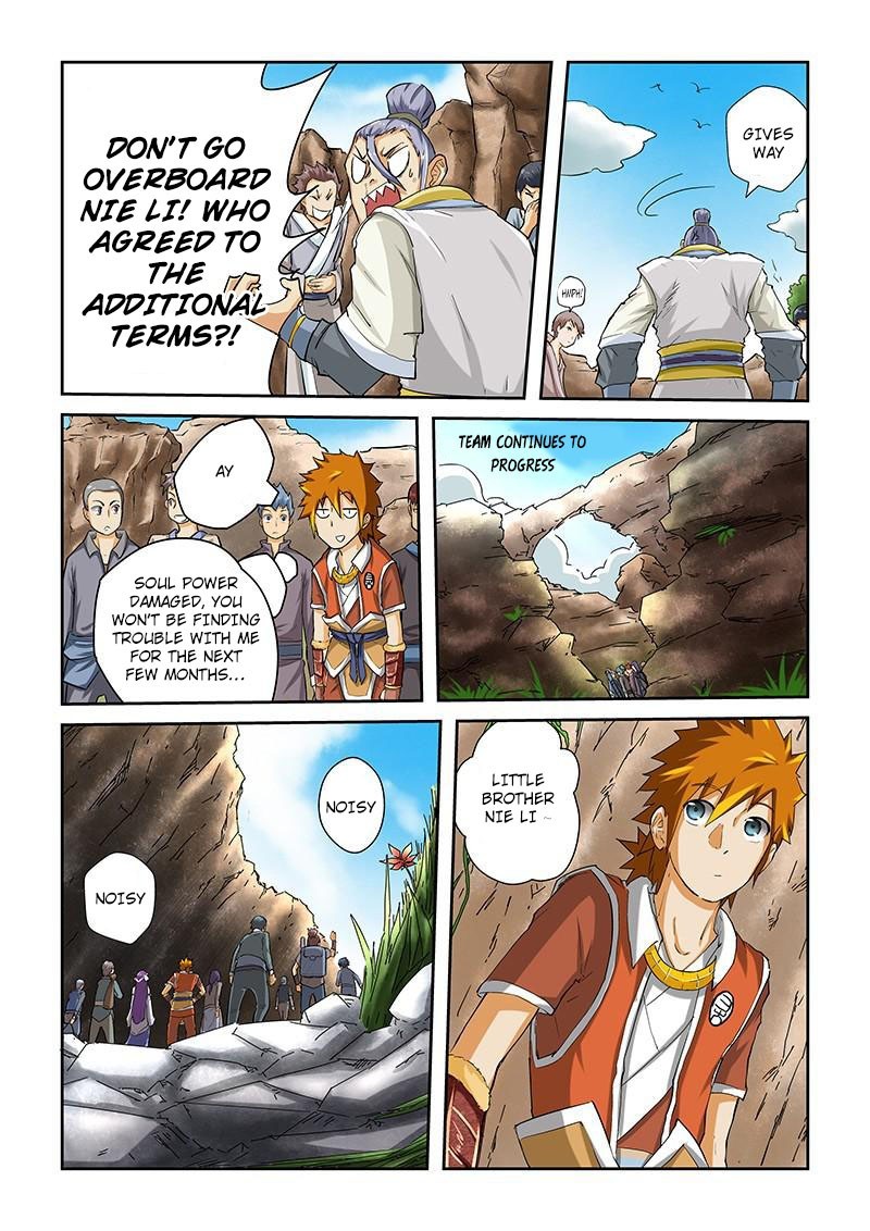 Tales of Demons and Gods Chapter 49 - page 5