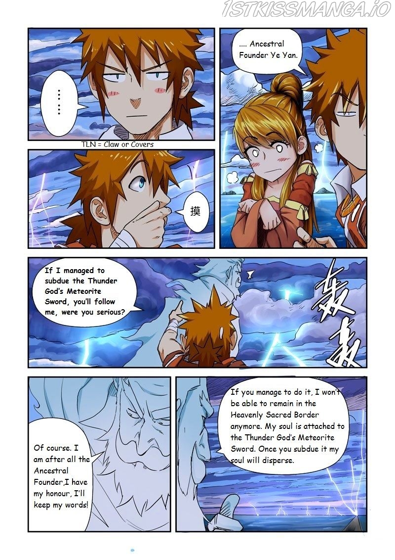 Tales of Demons and Gods Chapter 113.5 - page 4
