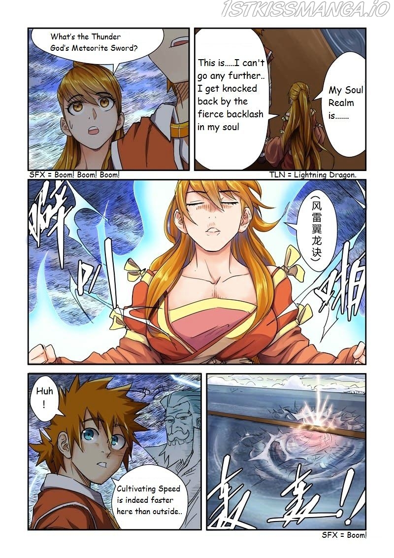 Tales of Demons and Gods Chapter 113.5 - page 6