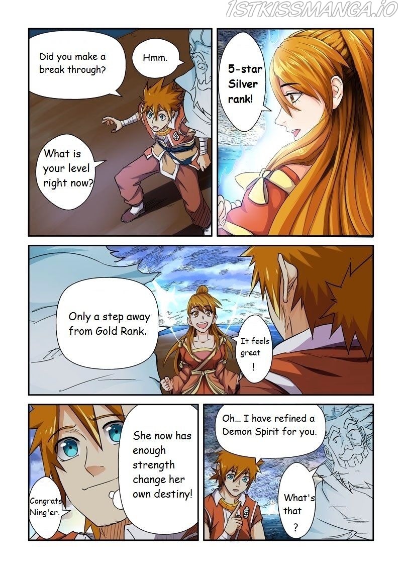 Tales of Demons and Gods Chapter 113.5 - page 7