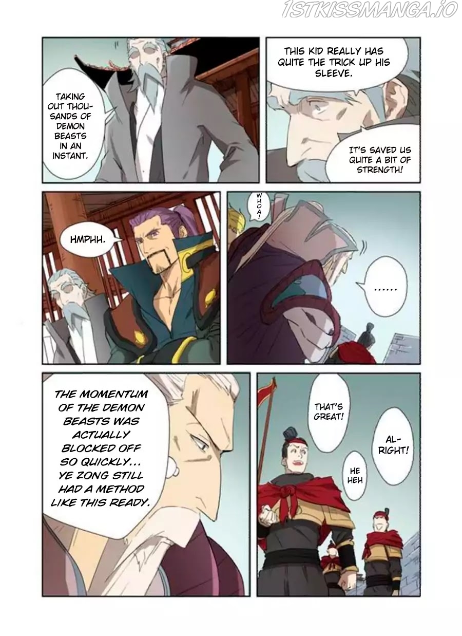 Tales of Demons and Gods Chapter 178.5 - page 4