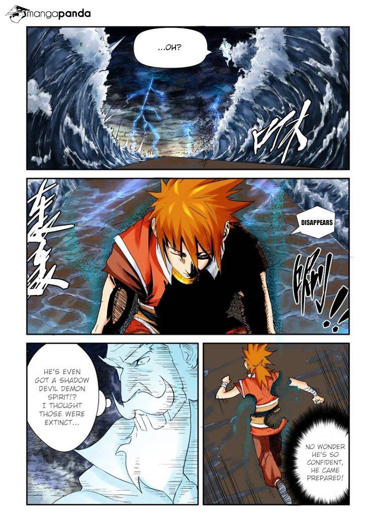 Tales of Demons and Gods Chapter 114 - page 4