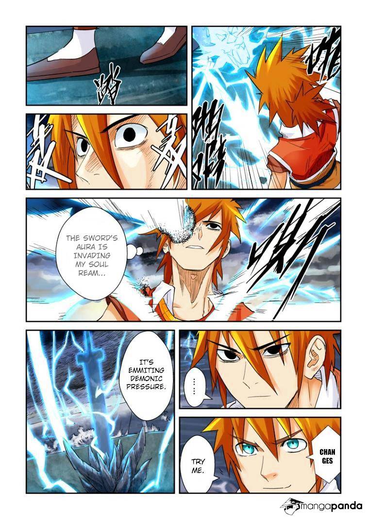 Tales of Demons and Gods Chapter 114 - page 7
