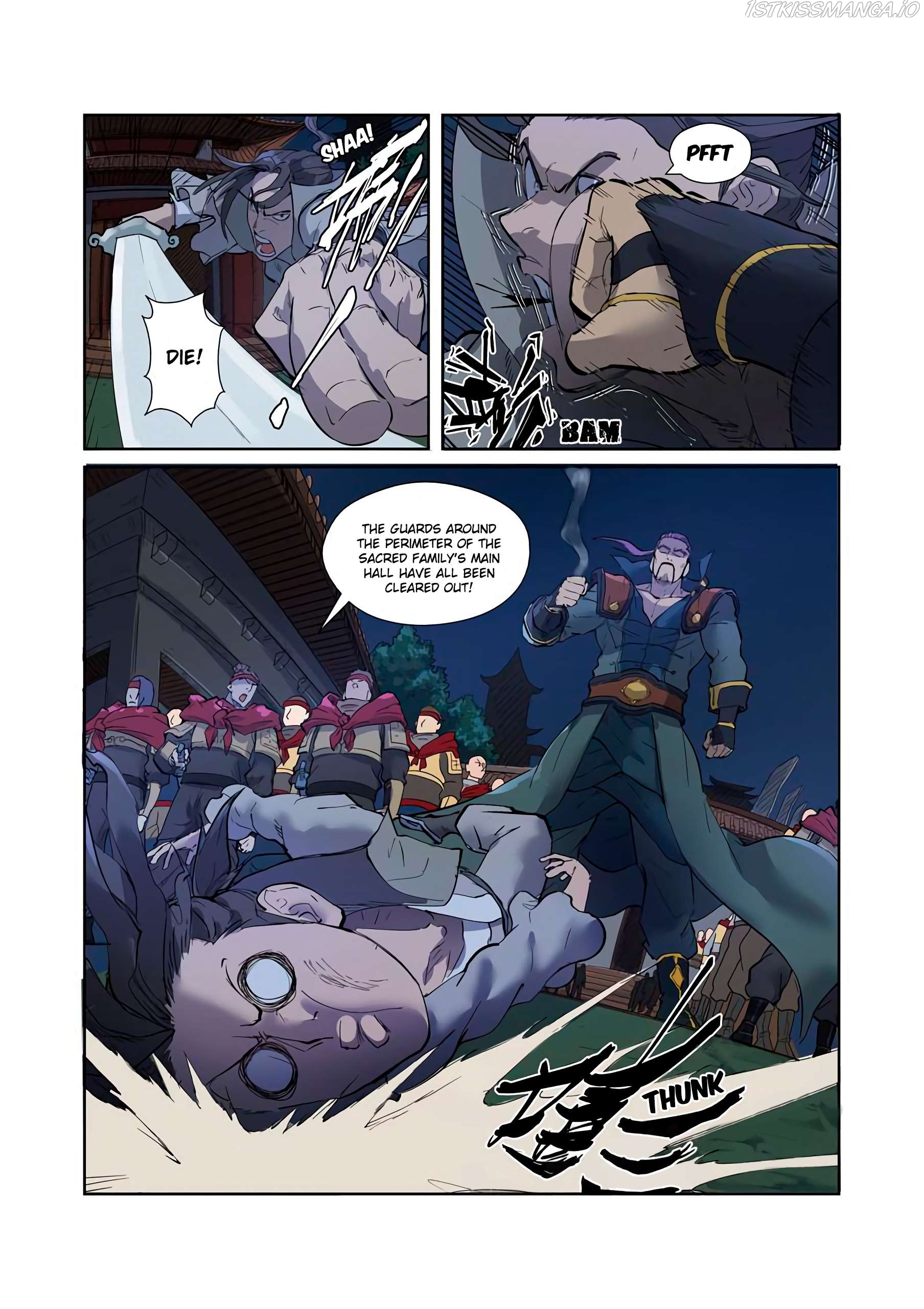 Tales of Demons and Gods Chapter 202.5 - page 3
