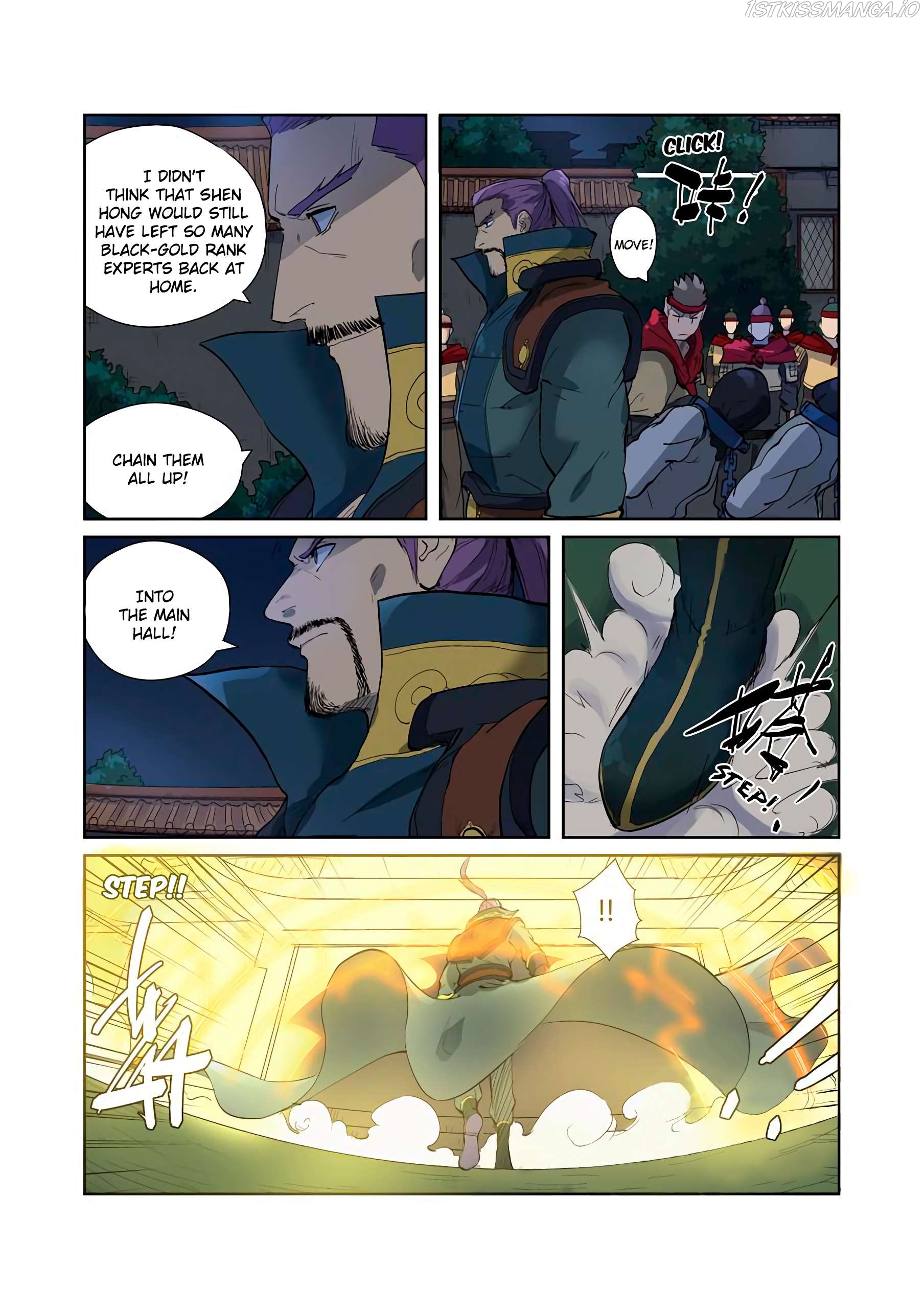 Tales of Demons and Gods Chapter 202.5 - page 4