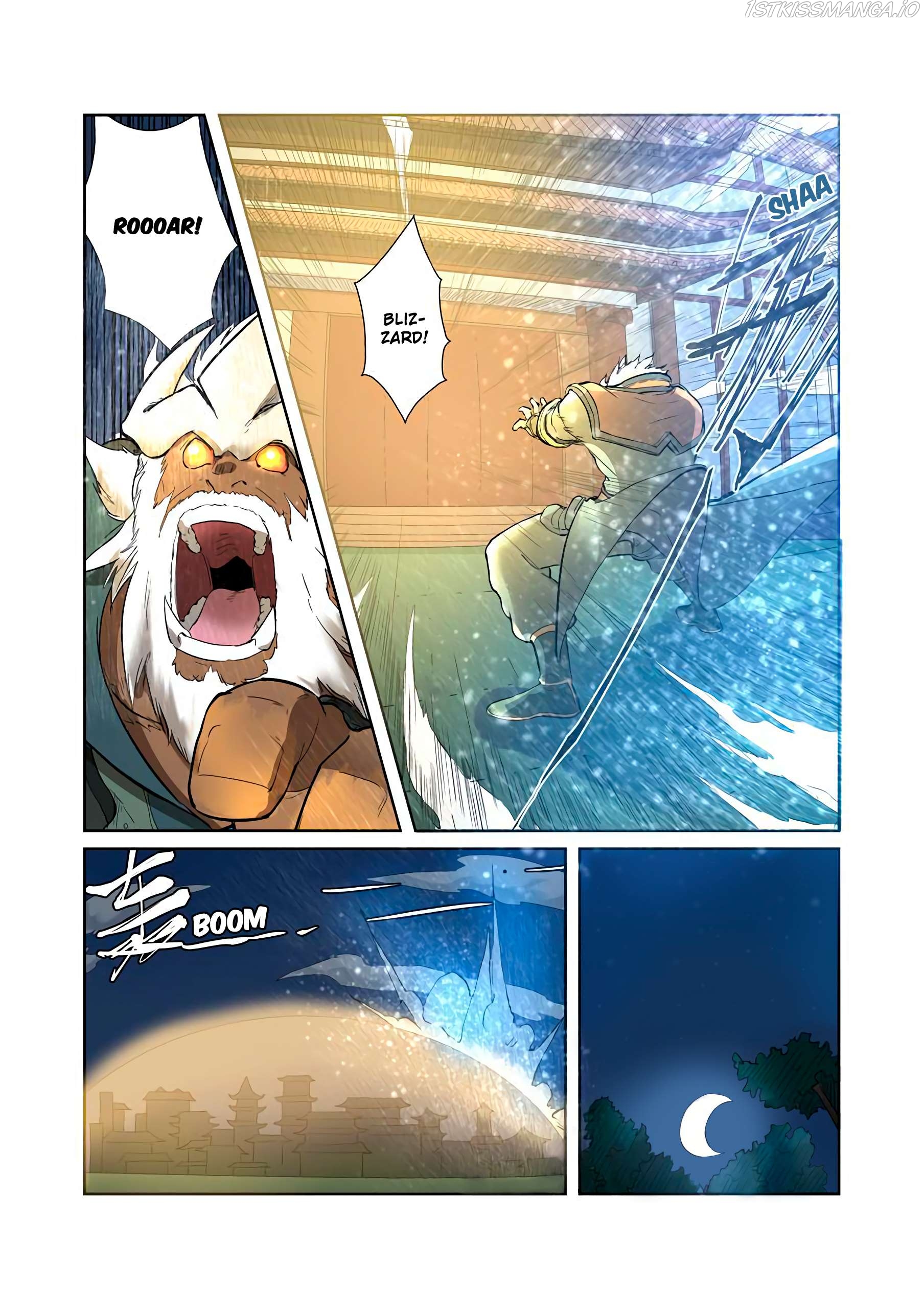 Tales of Demons and Gods Chapter 202.5 - page 7