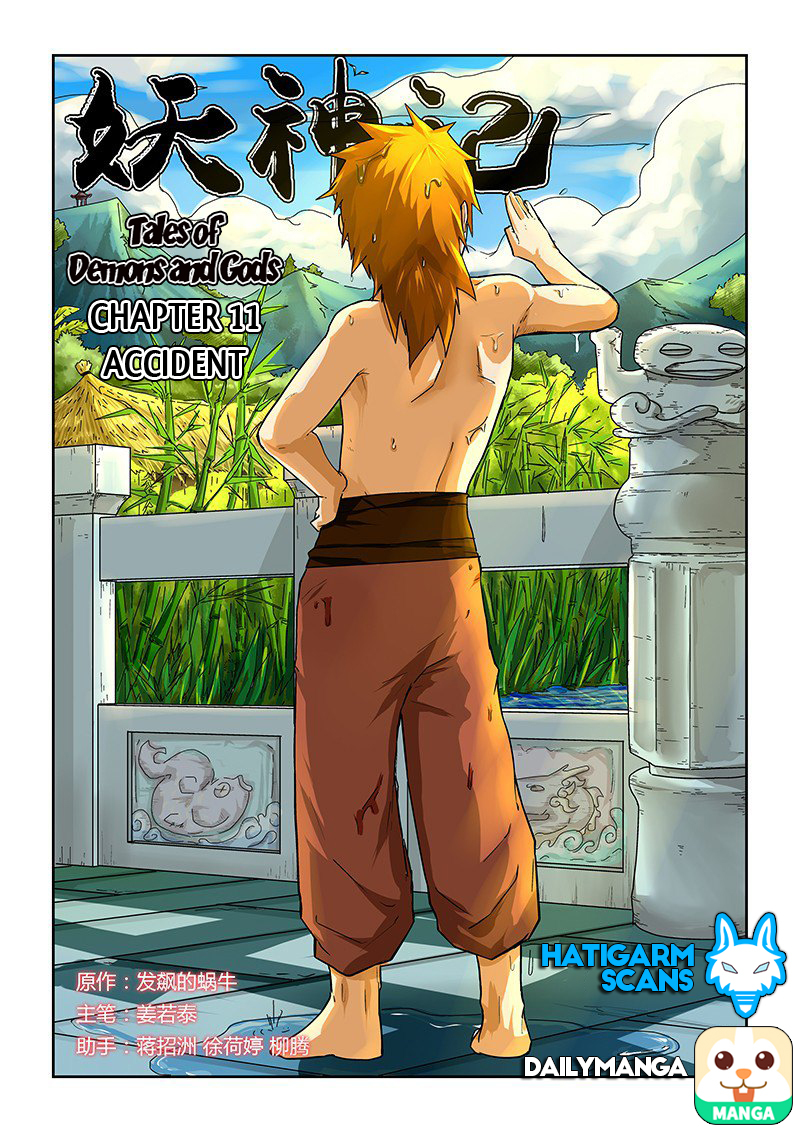 Tales of Demons and Gods Chapter 11 - page 1