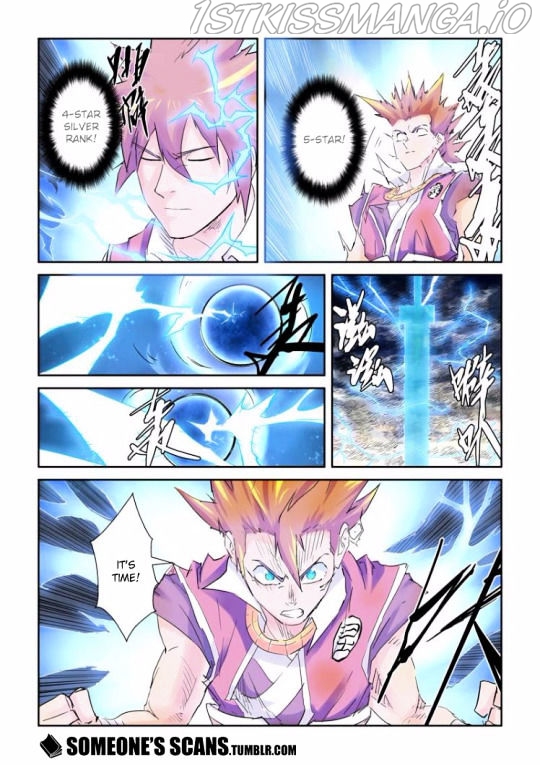 Tales of Demons and Gods Chapter 114.5 - page 4