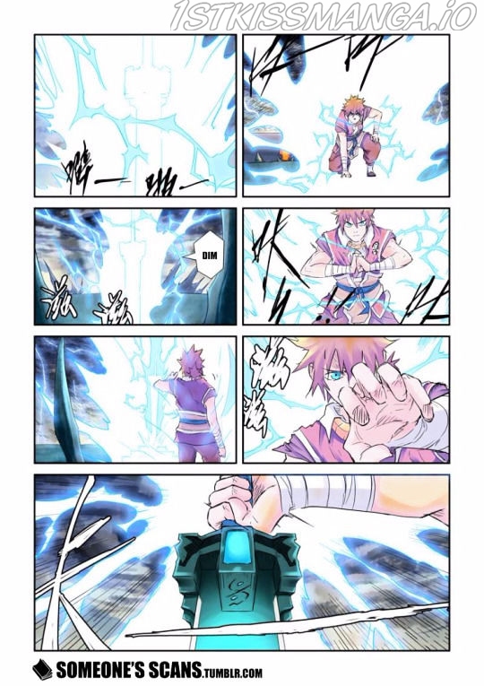 Tales of Demons and Gods Chapter 114.5 - page 6