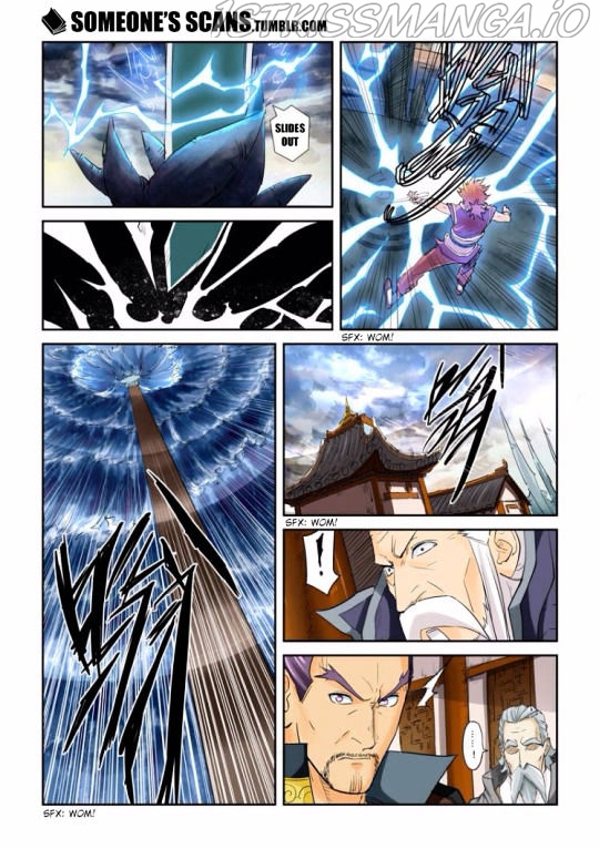 Tales of Demons and Gods Chapter 114.5 - page 7
