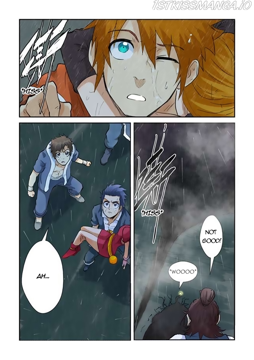 Tales of Demons and Gods Chapter 148.5 - page 10