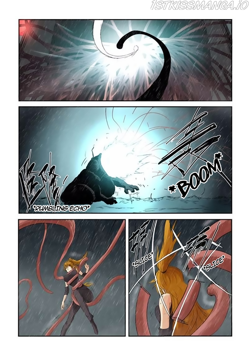 Tales of Demons and Gods Chapter 148.5 - page 2