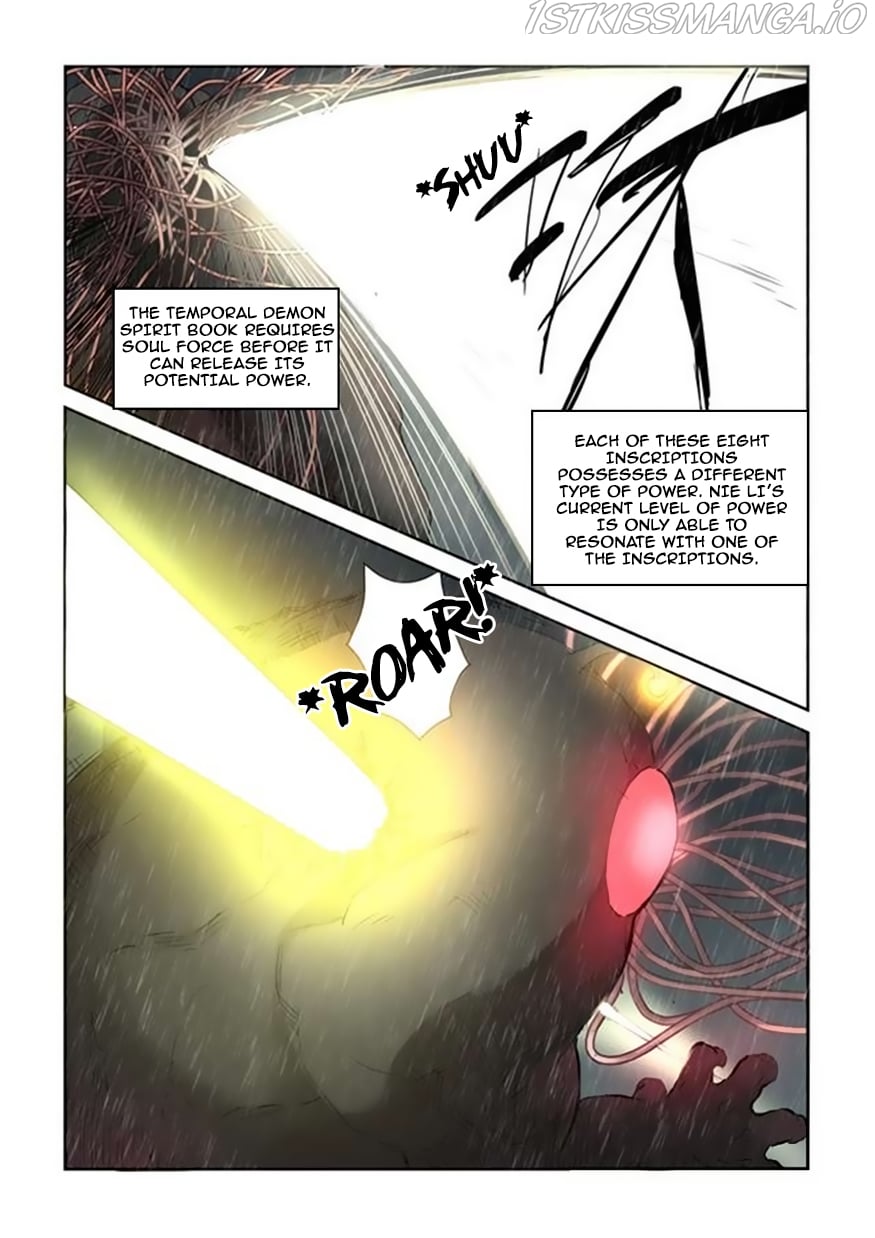 Tales of Demons and Gods Chapter 148.5 - page 8