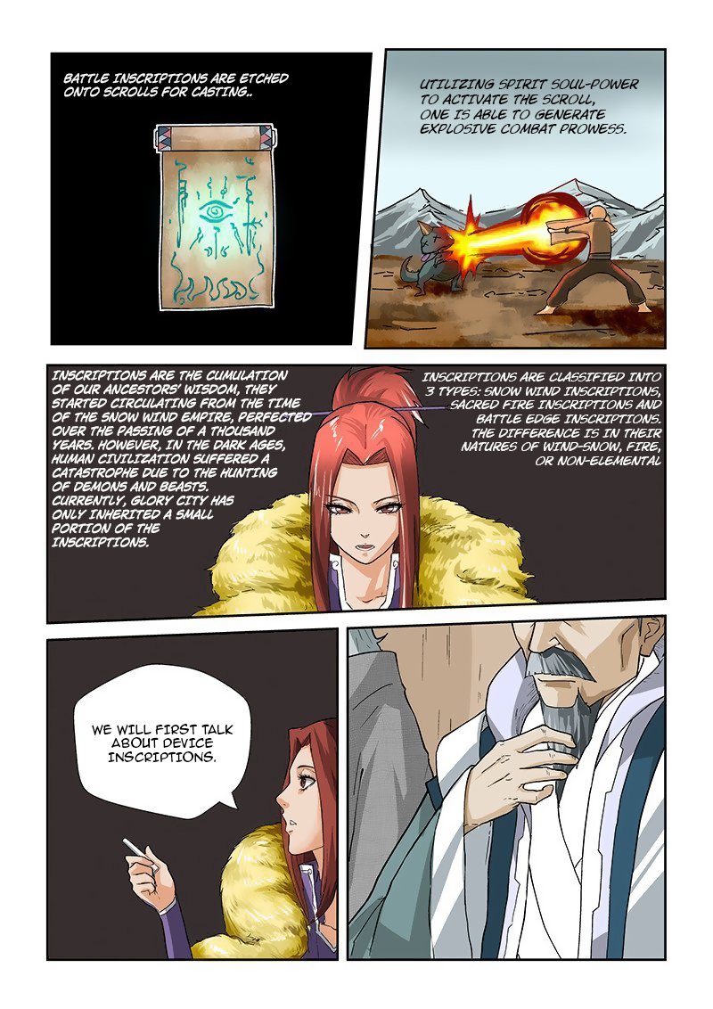 Tales of Demons and Gods Chapter 12 - page 2
