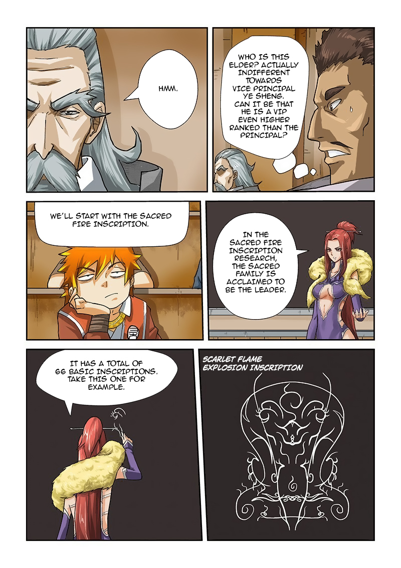 Tales of Demons and Gods Chapter 12 - page 4