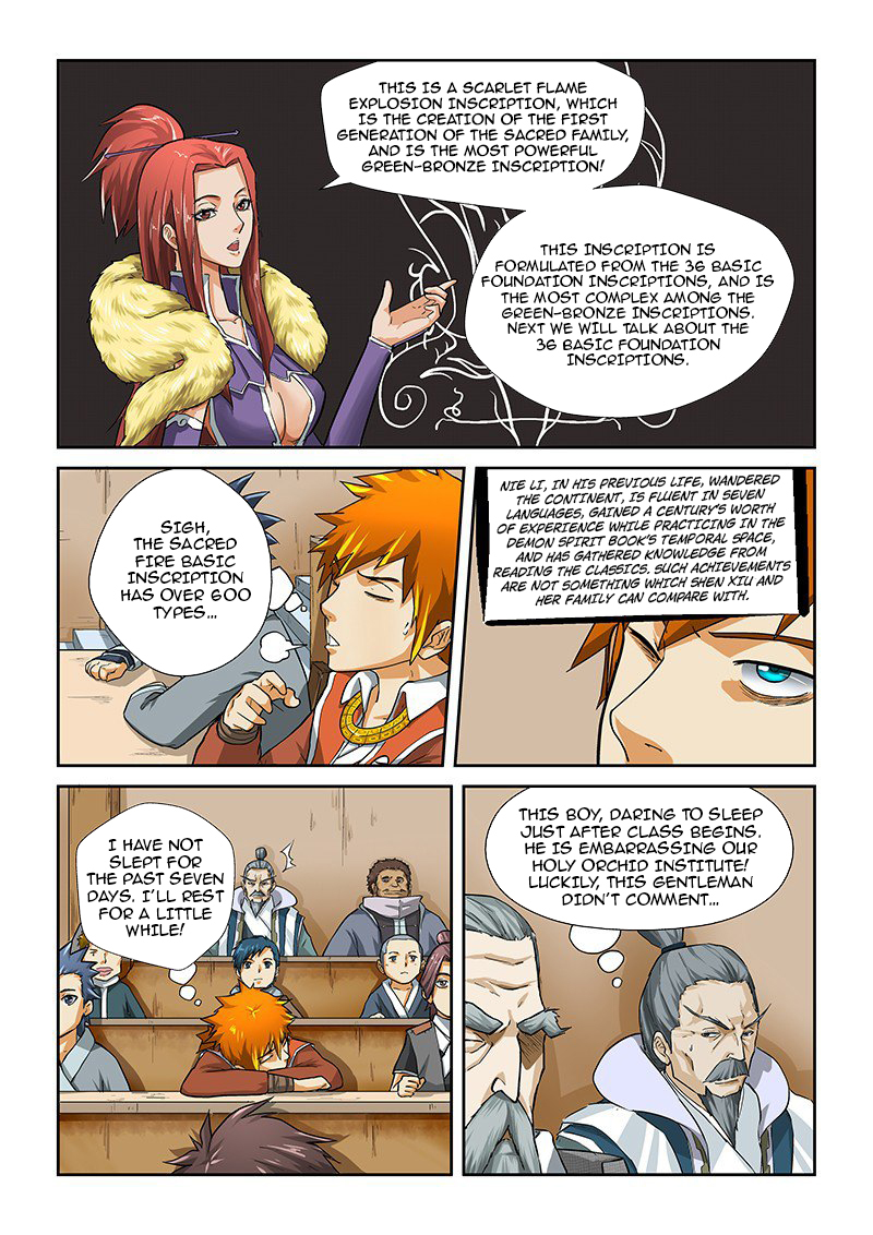 Tales of Demons and Gods Chapter 12 - page 5