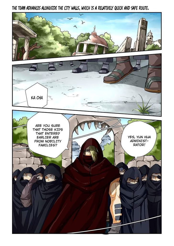 Tales of Demons and Gods Chapter 52 - page 5