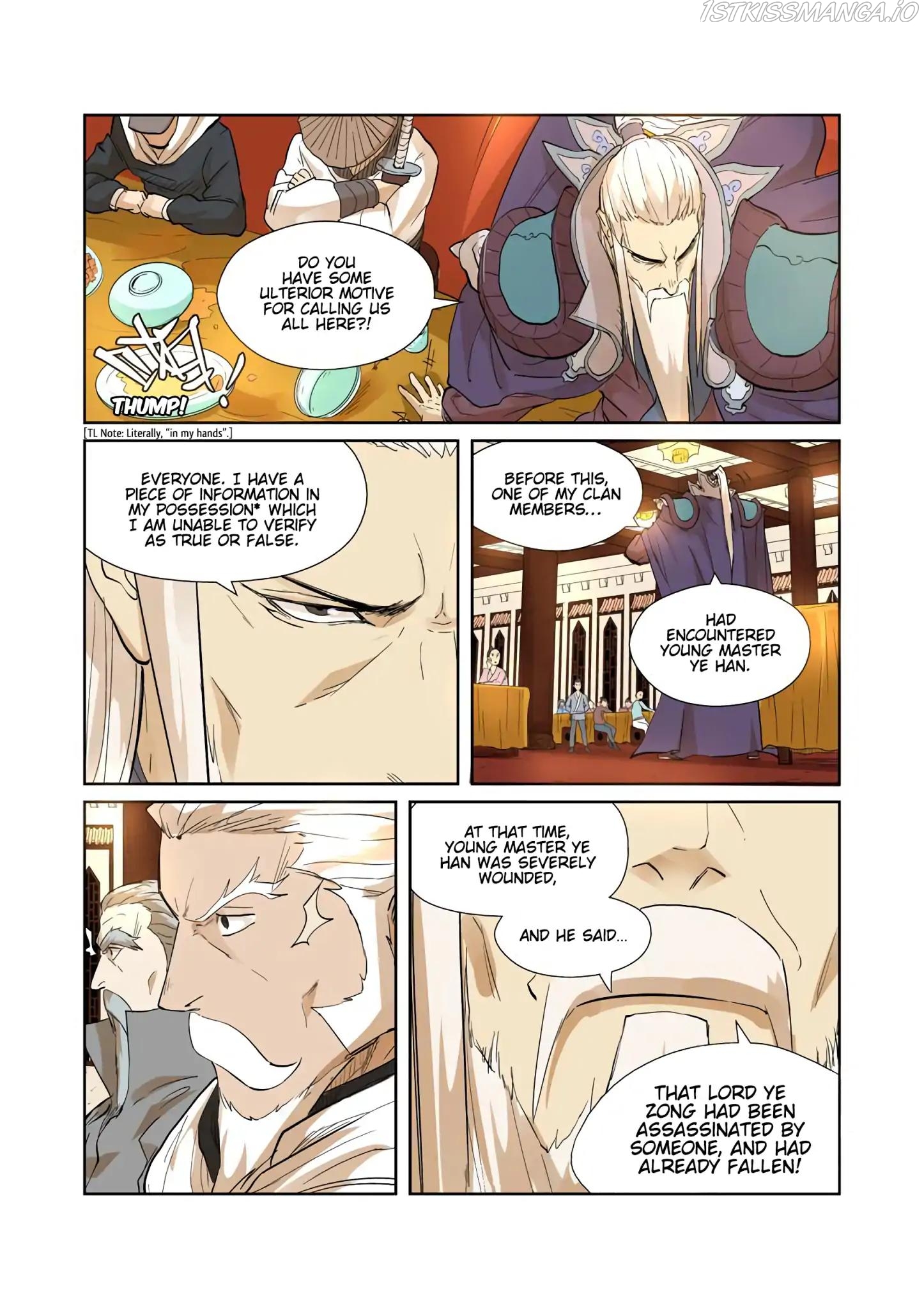 Tales of Demons and Gods Chapter 203.5 - page 5