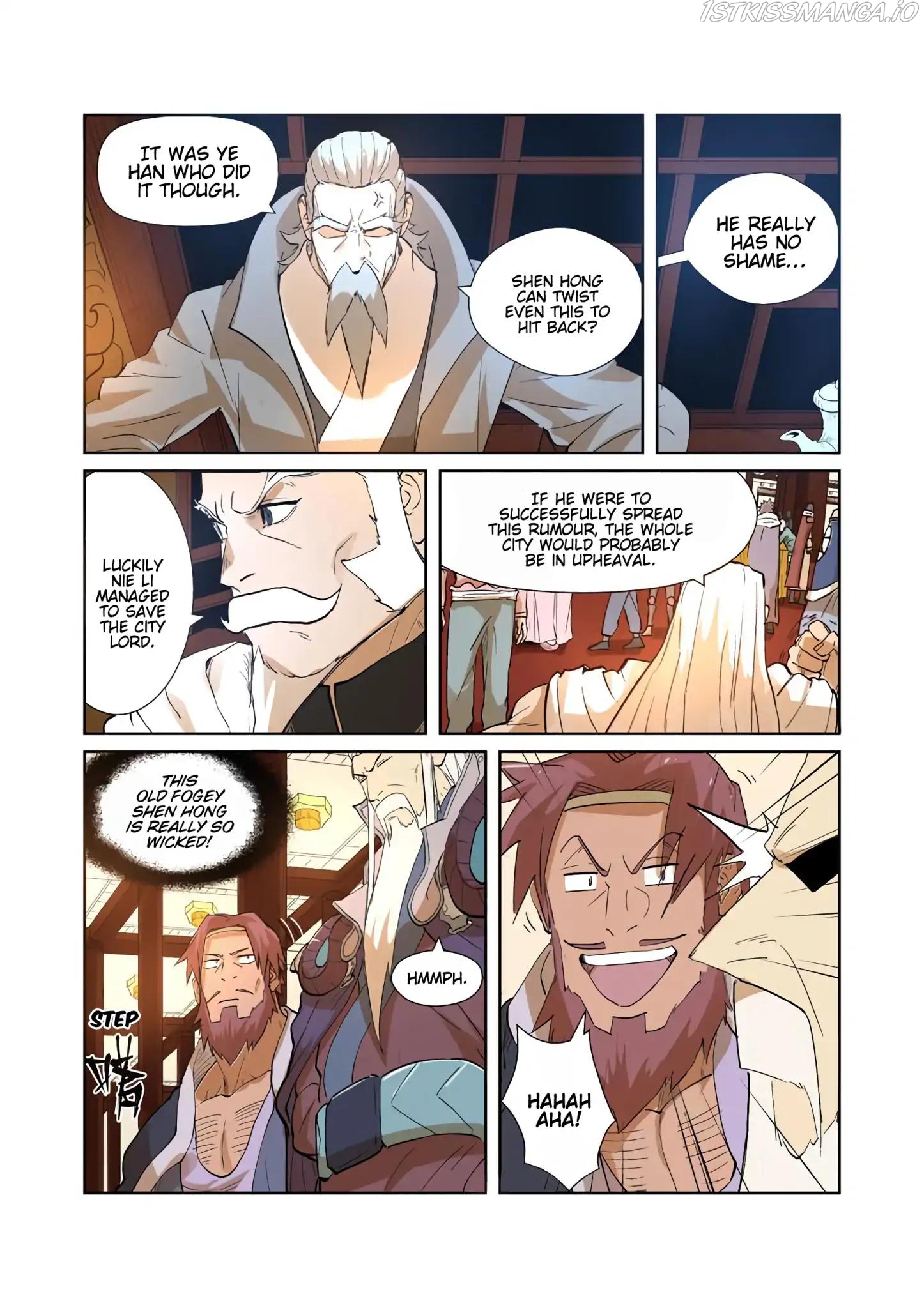 Tales of Demons and Gods Chapter 203.5 - page 8