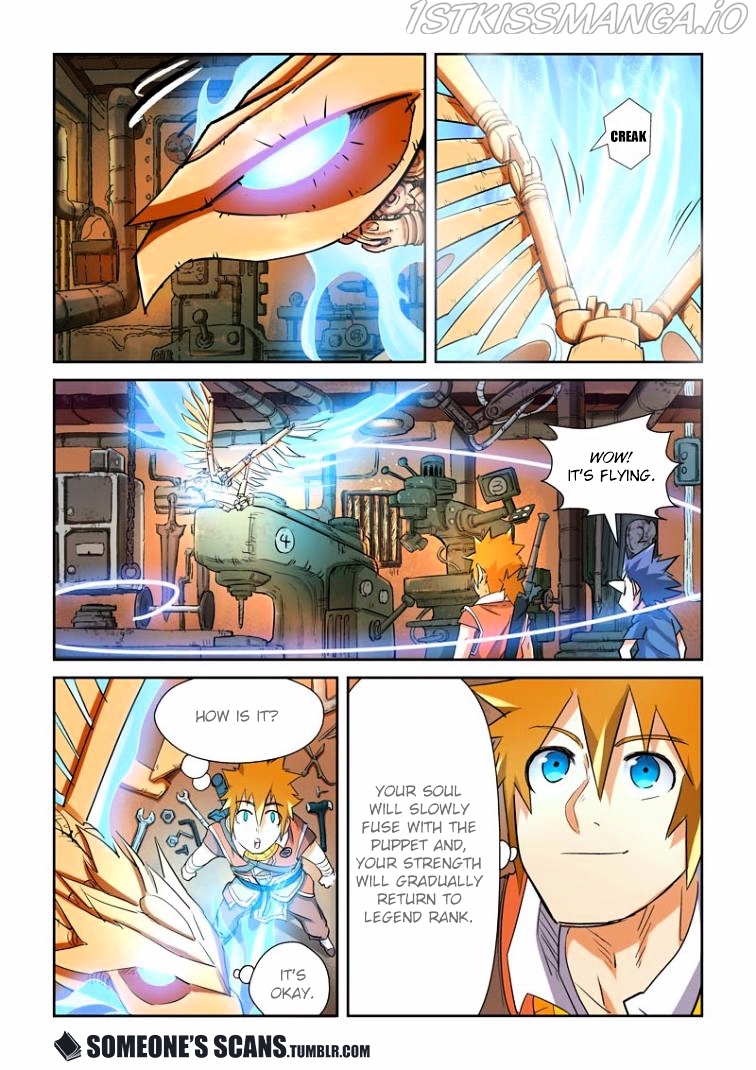 Tales of Demons and Gods Chapter 115.5 - page 2