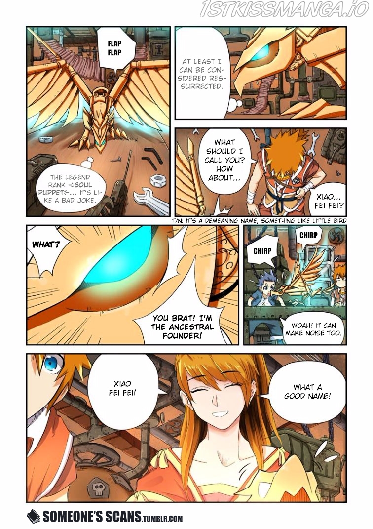 Tales of Demons and Gods Chapter 115.5 - page 3