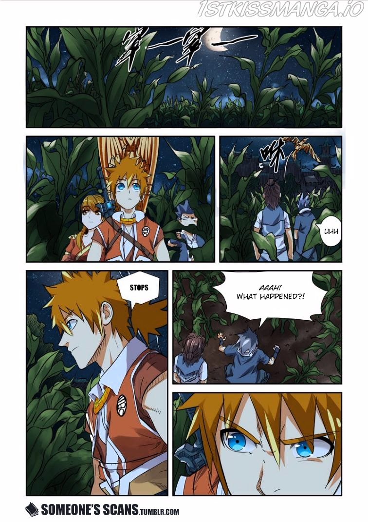 Tales of Demons and Gods Chapter 115.5 - page 5
