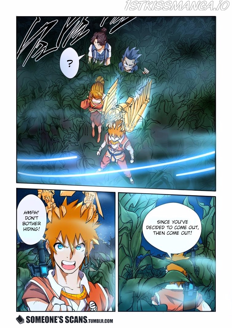 Tales of Demons and Gods Chapter 115.5 - page 6