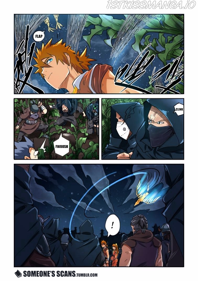 Tales of Demons and Gods Chapter 115.5 - page 7