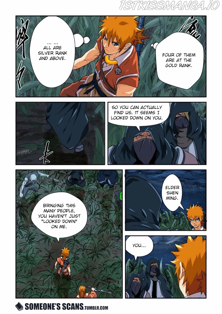 Tales of Demons and Gods Chapter 115.5 - page 8