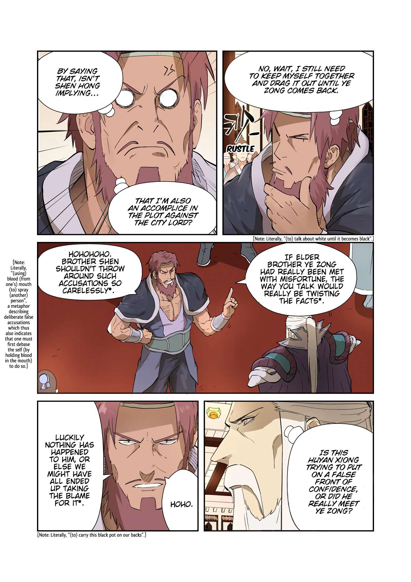 Tales of Demons and Gods Chapter 204 - page 3