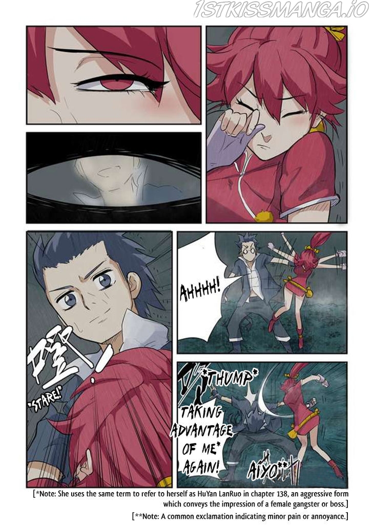 Tales of Demons and Gods Chapter 149.5 - page 2