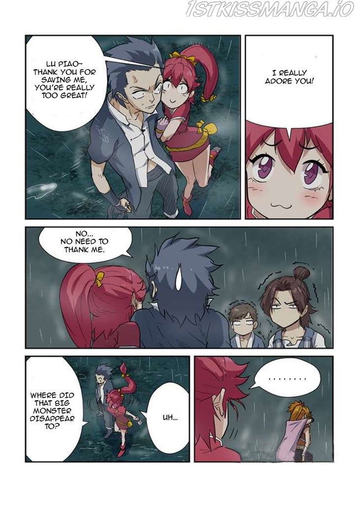 Tales of Demons and Gods Chapter 149.5 - page 4