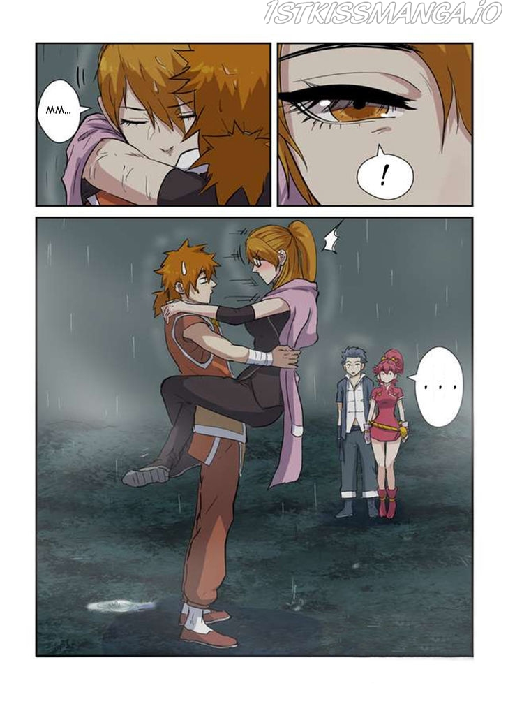 Tales of Demons and Gods Chapter 149.5 - page 5