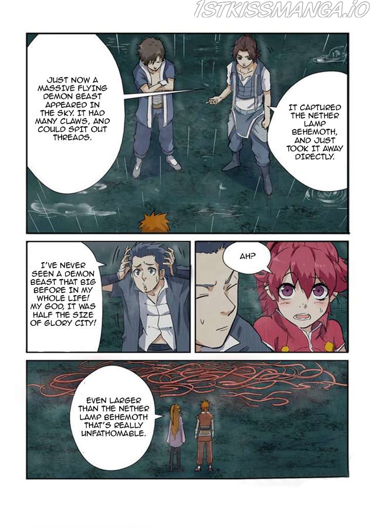 Tales of Demons and Gods Chapter 149.5 - page 7