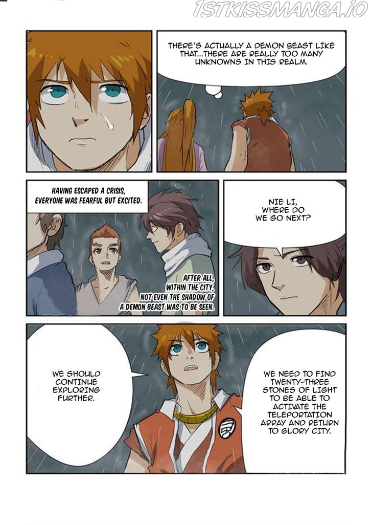 Tales of Demons and Gods Chapter 149.5 - page 8