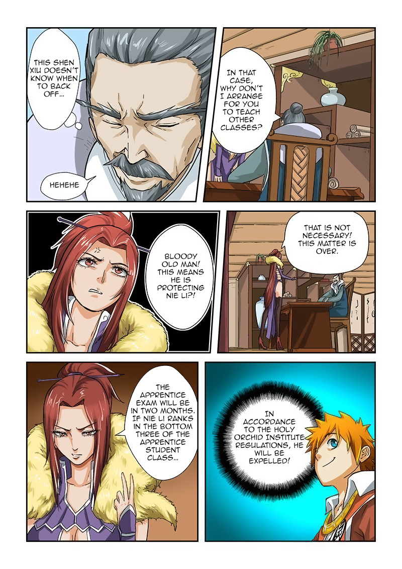 Tales of Demons and Gods Chapter 14 - page 9