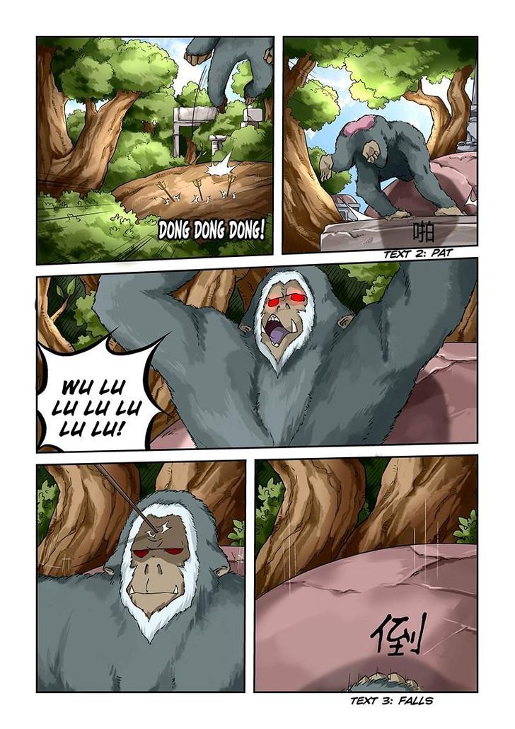 Tales of Demons and Gods Chapter 54 - page 2