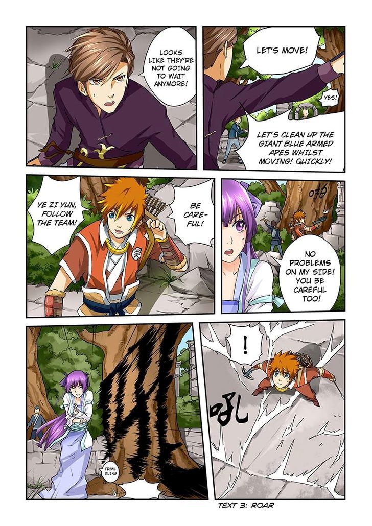 Tales of Demons and Gods Chapter 54 - page 5