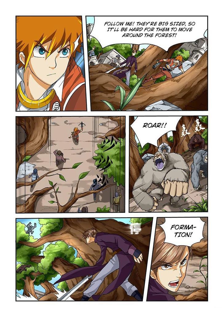 Tales of Demons and Gods Chapter 54 - page 9