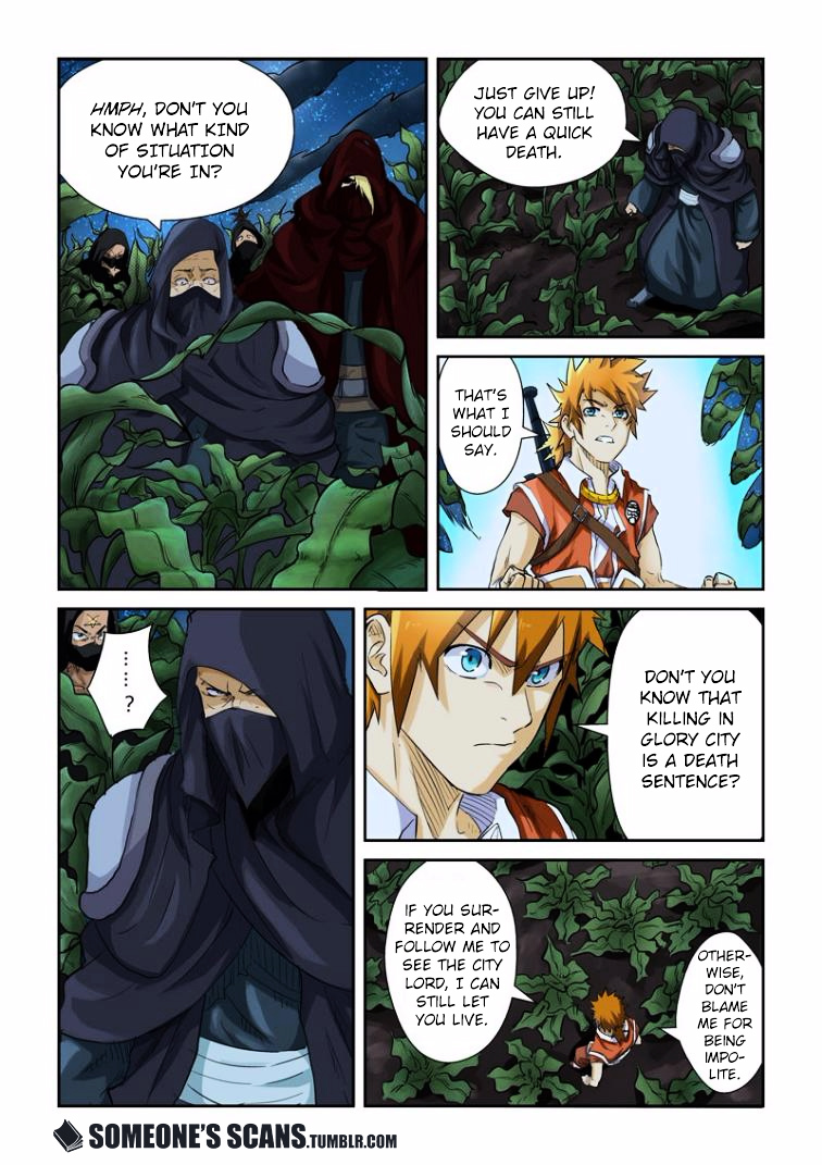 Tales of Demons and Gods Chapter 116 - page 3