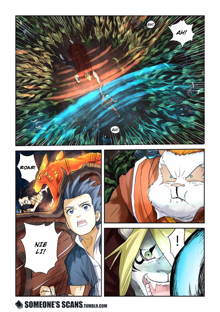 Tales of Demons and Gods Chapter 116 - page 8