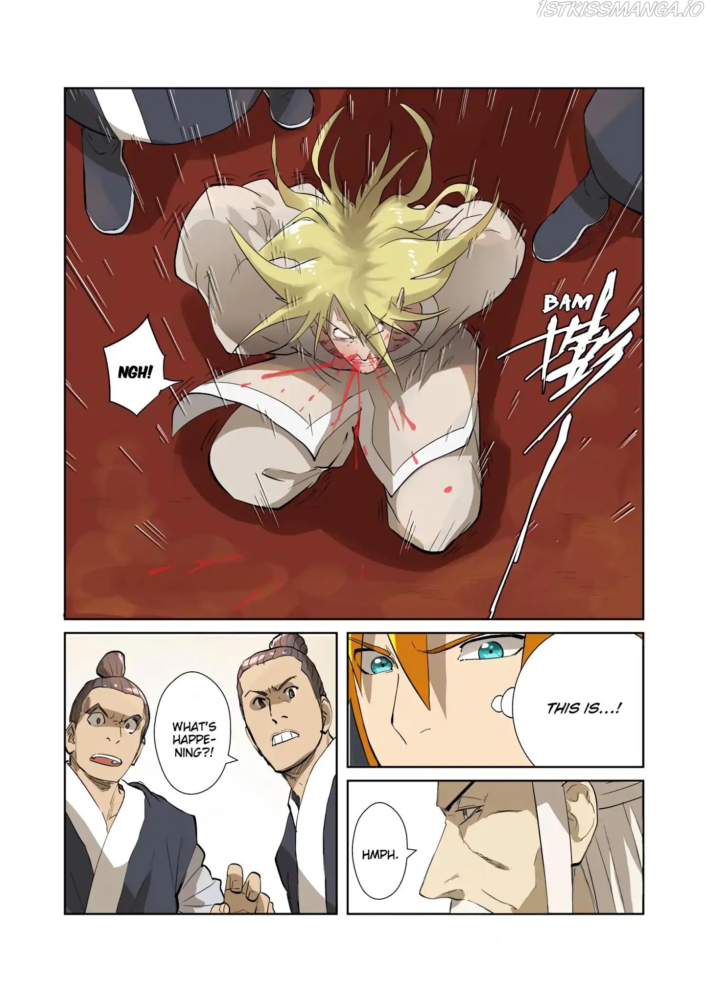 Tales of Demons and Gods Chapter 204.5 - page 7