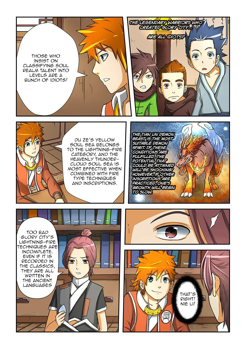 Tales of Demons and Gods Chapter 15 - page 10